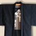 HAORI HOMME BLEU-NOIR ,ÉPAIS POLY MÉLANGÉ 007-194